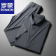 Romon Temperament Gentleman High Silky Free-Insolation Sommer High-End Business Ice Seide Herren Shirt Shirt Shirt Set 6198 Blue Set M 88jin [Jin gleich 0,5 kg] -Jin [Jin entspricht 0,5 kg]