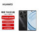 Huawei наслаждается 70x Edition Edition 256 ГБ Yaojin Black Huawei Giant Kil