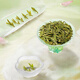 Gongpai [2025 El nuevo té está en el mercado] Té verde True West Lake Longjing Tea AA Grado 100G Mingqian Jiangnan Water Town Box Pack