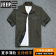 Jeep Spirit Pure Cotton Summer Suit Мужской дышащий много карманный сварщик сварщики сварщики сварщика с устойчивой к устойчивой к ненормальной одежде.