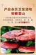 北京同仁堂官方正品破壁灵芝孢子粉中老年病后体虚体弱强免疫抵抗力 3盒*10袋