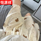 Hengyuanxiang cartoon cute shorts for women thin summer pajamas loose and comfortable baby feeling walking pants student casual home pants 702 2XL 135-150Jin [Jin equals 0.5 kg]