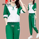 Pierre Cardin Ice Silk Casual Anzug für Frauen 2025 SOMMER NEW LOSS LOOSS Großversion Frauenmodische altersreduzierende kurzärmelige Sportbekleidung (1389) Weiße M (Empfohlene 100 Jin [Jin gleich 0,5 kg] oder weniger)