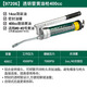 SATA Grease Gun 97206 Transparent Tube Grease Gun 400CC