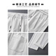Jeepspirit Ice Seda Casual Pantalones para niños Summer delgado y transpirable con piernas largas para hombres 2025 Nuevos pantalones heterosexuales de hombres 6623 White L