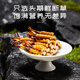 El primer rastrojo de Ayishe, Wild Fresh Cordyceps sinensis, Nagqu, Tíbet, 20 gramos de Cordyceps sinensis, directamente de la fuente