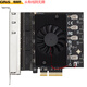 GRIS 8-port Gigabit network card PCI-E Ethernet card I350AM4 visual collection 6-port computer 2.5G Realtek RTL8111H Synology soft routing 350T4 server 8125B 6-port RTL8125B chip X4 card slot 2.5G with fan