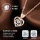 Lao Feng Xiang's Heart Moves You Necklace Women's Pure Silver Pendant Fashionable Clavicle Chain Wedding Anniversary Gift for Girlfriend and Wife 18K Gold Chain + Pure Silver Heart Moves You Diamond Pendant