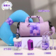 Amor Beauty Gift Summer Cool Cool Anti-Heat Souvenir Sports Reunión de deportes Premios Compañía de negocios Equipo de equipos Pequeños regalos pequeños para empleados Topes Purple Sports Gift Set 1