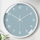 Compas clock living room wall clock silent home simple clock quartz clock wall hanging 7081 gray 20.3cm