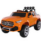 Haowa (Haowa) Mercedes-Benz Kinder-Fernbedienungsauto kann für Menschen, Elektroauto-Pickup-LKW-Spielzeug, Jungen und Mädchen, Doppel-Offroad-Fahrzeug mit Allradfahrzeug, Version, Dunkel-/Fernbedienung/Schwung/Schwung/Weich-/Softsitz/vier Fahrt sitzt