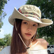 尔山集复古西部牛仔帽遮阳帽子女登山徒步渔夫帽大帽檐防晒夏季钓鱼户外 民族风刺绣渔夫帽【卡其绿色】