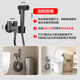 
JOMOO split pressurized bathroom flusher toilet gun angle valve toilet companion 74125-795/HCS-1