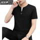 
JEEP SPIRIT summer new men's short-sleeved solid color slim chicken heart collar T-shirt cotton V-neck half-sleeved cool boys T-shirt trendy brand QY-691 V-neck-white XL 120-135Jin [Jin equals 0.5 kg]