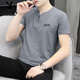 Playboy (Playboy) Doble de algodón en V bordado Camiseta de algodón corto deportes para hombres y camiseta casual estilo chino de moda