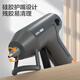 Deli Hot Melt Glue Gun Set DIY Home Quick Glue Dispensing + Utility Knife + 60 Glue Sticks + Exquisite Plastic Box
