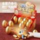 
Huang En smashed the golden egg blind box surprise lottery to unzip the cave music children's toys boys and girls 3-6 birthday gifts 7-12