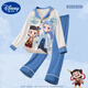 Disney boy pajamas Nezha 2025 new spring and summer modal children's long-sleeved thin big boys' home clothes 2M--ST-12370 170 8 sizes (100-110)cm