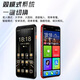 Tianyu M50 Nouveau smartphone âgé ultra-mince de 128 Go ultra-mince