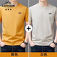 T-shirt à manches courtes pour hommes en coton pur classique 2025 NOUVEAU NOUVEAU ROUND COURT SUIVRABLE ABSORIRABLE ABSORILABLE T-shirt à manches décontractées LYC-YYS9929 Navy Blue M (105) [90-110jin [Jin est égal à 0,5 kg]]]