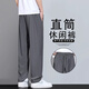 Jeepspirit Ice Silk Casual Hosen für Jungen 2025 Neue losen Stretch gerade Hosen Sommer dünne, schnell trocknende Jogginghose für Männer 6629 Schwarz L.