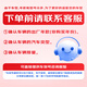 万孚双铱金火花塞4支装9901比亚迪秦/秦pro 1.5L专用原厂原装汽车火嘴
