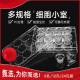 6孔12孔24孔 PC/PET膜细胞小室培养板 transwell 6孔板(PET膜24mm孔径3.0μm)14122