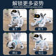 
Children's Wangwang team intelligent sensing dancing robot voice control remote control programming stunt robot dog boy toy dog ​​A116-B new robot dog button control white