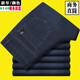 Baissi Shield Jeans für Männer dünne Geschäfte Casual Hosen für Männer junger und mittlerer Alters und Sommer Neue Stretch Straight Herrenhose 2629 Fashion Blue 29 Größe 2 Fuß 2 Taillenkreis