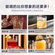 风间原瓶进口伏特加洋酒基酒调酒鸡尾酒500mL1瓶