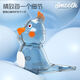 Water Bird Whistle Cartoon transparente Cartoño La Pronunciación de la Pronunciación Muscular de la Música para niños de los niños La creatividad puede agregar agua para aprender juguetes de pájaros, agua transparente, pájaro azul + cordario amarillo - se puede llenar con agua
