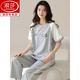 浪莎（langsha）女士短袖纯棉睡衣套装夏季长裤家居服韩版薄款可外穿夏天卡通 Y9721 L (建议95-115斤)