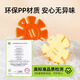 乐乐鱼（leleyu）积木3-6岁儿童玩具大颗粒雪花片拼装1000片带收纳箱男女孩礼物