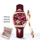 
OLEVS 520 Valentine's Day Gift Couple Watch A pair of fully automatic mechanical watches multi-functional gifts for boyfriend and girlfriend 3601+6636 Black and Red [Lifetime Warranty]