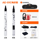 罗兰（Roland）电吹管AE05C自带音源电萨克斯民族音色AE01老年初学入门电子管乐 AE-01C白色