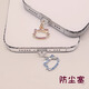 Zhenge mobile phone dust-proof plug, cute cat pendant, female mobile phone pendant, bag hanging trinket, suitable for Apple and Android typec charging port hole, dust-proof, waterproof, moisture-proof and anti-dirty mobile phone accessories type-c (elliptical interface) blue silver cute cat dust-proof plug + small rope