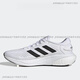 Adidas supernova 2 Sport- und Freizeitschock absorbierende atmungsaktive leichte Laufschuhe GW9089 GW9087 GW6174 36