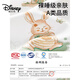 Disney Baby Orina Separator Pads para niños impermeables y transpirables grandes tías de gran tamaño Tipo de jardín de infantes de jardín de infantes de jardín