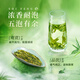 狮峰牌2025新茶上市浓香雨前龙井茶绿茶茶叶纸包250g自己喝送西湖龙井