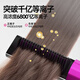 JinDao Plasma Straightening Comb to Improve Frizz, Yang Chaoyue's Same Style Straight Clamp, Curling and Straightening Dual-Purpose Curling Iron, High-top Fluffy Comb, Plug-in Model KD3821, Essential for Travel
