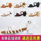 Raft Core 1396 People Latin Dance Chaussures pour filles et enfants Dance Soft Soled débutners Chaussures de danse latine pour couleur crosskin / compétition Grading Special 28