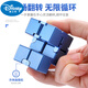 Официальный магазин Disney Flagship Fun Stuff Weird Gadget Black Technology Creative Bory Stress Legne Solution [Официальный] 110G Infinite Cub