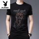 
Playboy (PLAYBOY) summer short-sleeved T-shirt for men's new printed thin mercerized cotton ice silk half-sleeved T-shirt trendy brand breathable T-t-shirt 818 ferocious tiger head + 829 letters 3XL 185/ Suggested 160-185Jin[Jin equals 0.5 kg]