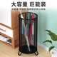 Aomingyuan Umbrella Storage Rack Home Door Rack Commercial Storage Umbrella Barrel Hotel Lobby Rack Entry Door Umbrella Rack Small Black Umbrella Barrel