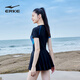
ERKE swimsuit women's dress style