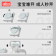 Albo socket protection cover for children's anti-electric shock socket plug hole block baby safety protective cover plug 12 pieces