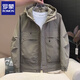 Romon Jacket Men's 2025 Spring and Autumn New Men's Hooded Loose Jacket Fashionable Popular Windproof Work Clothes Khaki Green XL 135-155Jin Jin is equal to 0.5 kg