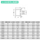 
SATA SATA Tools Big Flying Ratchet Wrench 12 Corner Sleeve Head 12 Interface Sleeve Hose Wrench Head 13601 13607/16mm