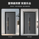 
Anti-theft door Class A light luxury intelligent anti-theft door induction light handle household safety door entry door entrance door mother door high door customization inlay face recognition smart lock K107 single opening height 2050/width 1050 outward opening package measurement/package installation