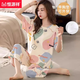 
Hengyuanxiang women's pajamas summer short-sleeved cropped pants for women can wear one-piece, thin pure cotton home clothing set with chest pad, seven-pointer:-684 purple stand M 75-95Jin [Jin equals 0.5 kg]